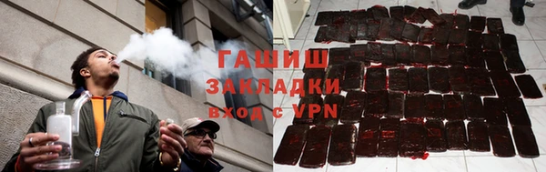 крисы Надым