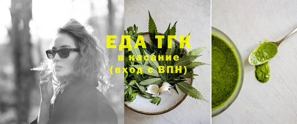 наркотики Наволоки