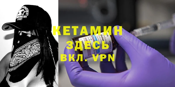 кристаллы Дмитриев