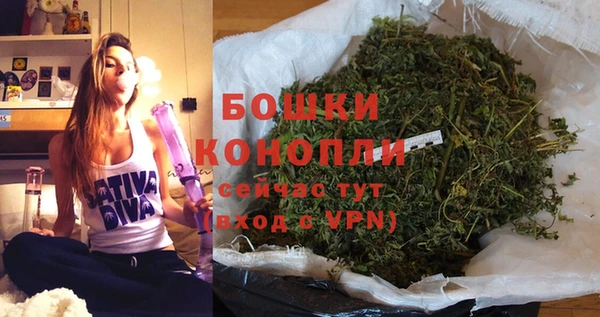 наркотики Наволоки