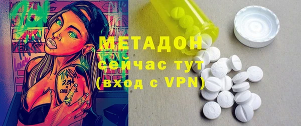 крисы Надым