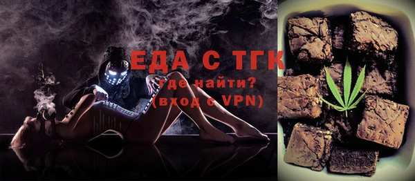наркотики Наволоки