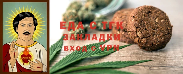 наркотики Наволоки