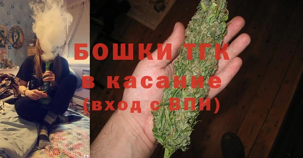 наркотики Наволоки
