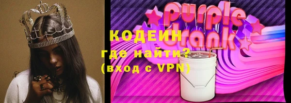 наркотики Наволоки