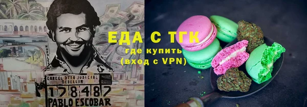 наркотики Наволоки