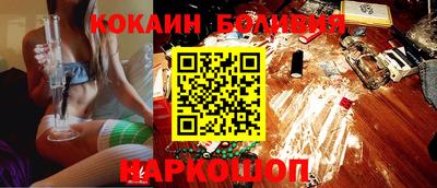 гашиш Шебекино