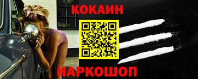 сатива Шахты