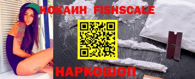 сатива Шахты