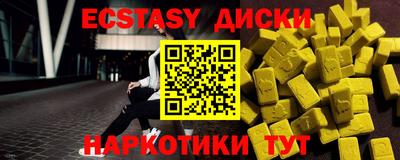 гашиш Шебекино