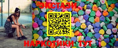 гашиш Шебекино