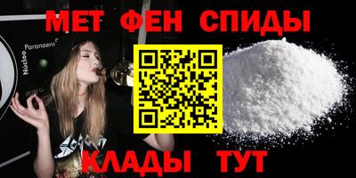 гашиш Шебекино