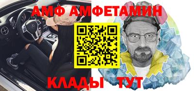 гашиш Шебекино