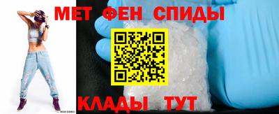 сатива Шахты