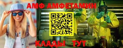 гашиш Шебекино