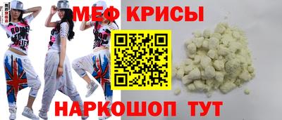 гашиш Шебекино