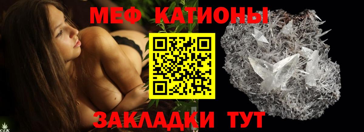 ГАШИШ  МАРИХУАНА  Переславль-Залесский  Вход с VPN  MDMA  Мефедрон   Марихуана  NBOMe 