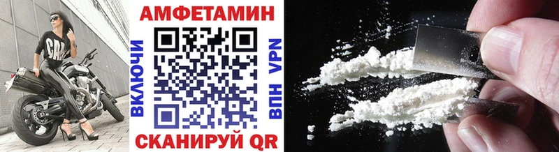 закладка  Переславль-Залесский  МЕТАМФЕТАМИН мет 
